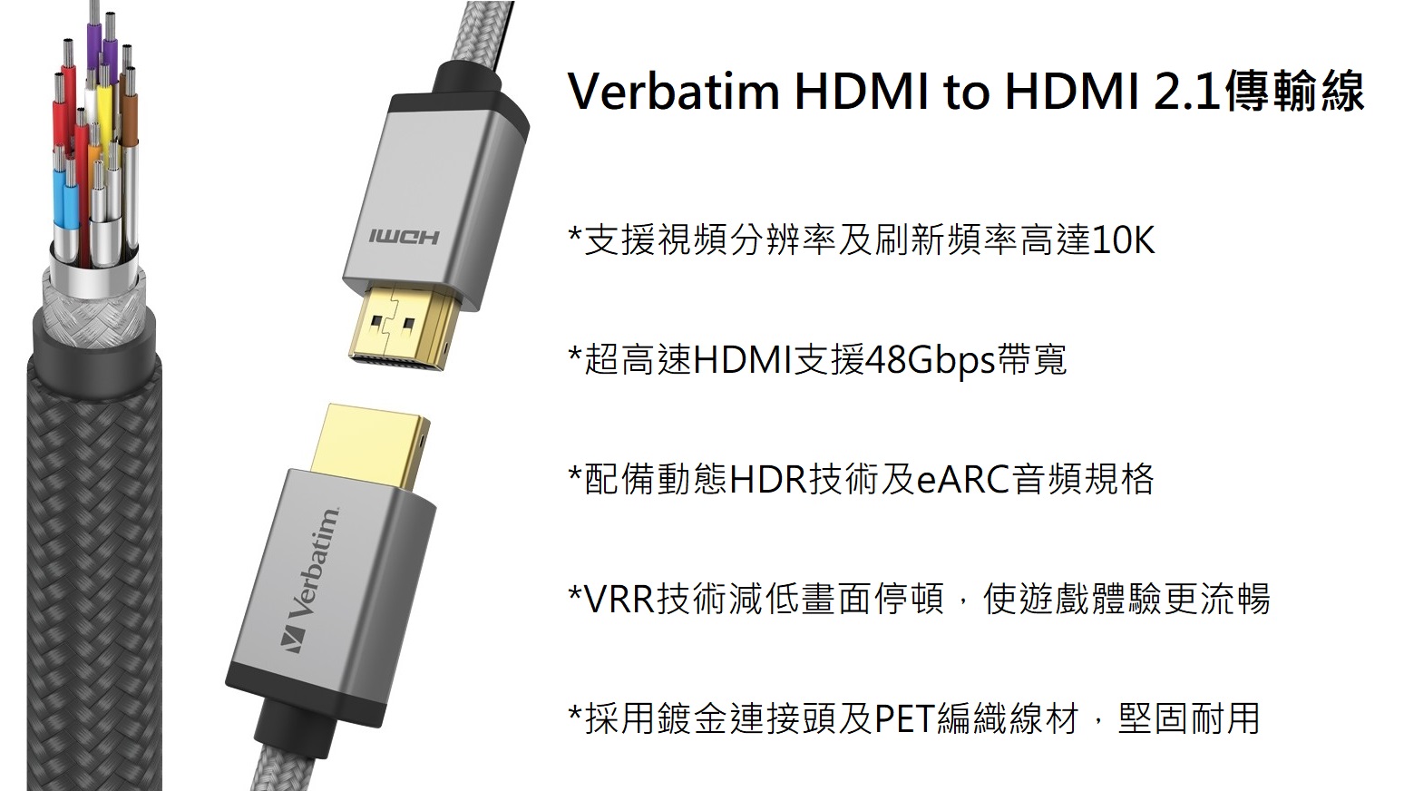 hdmi1.jpg