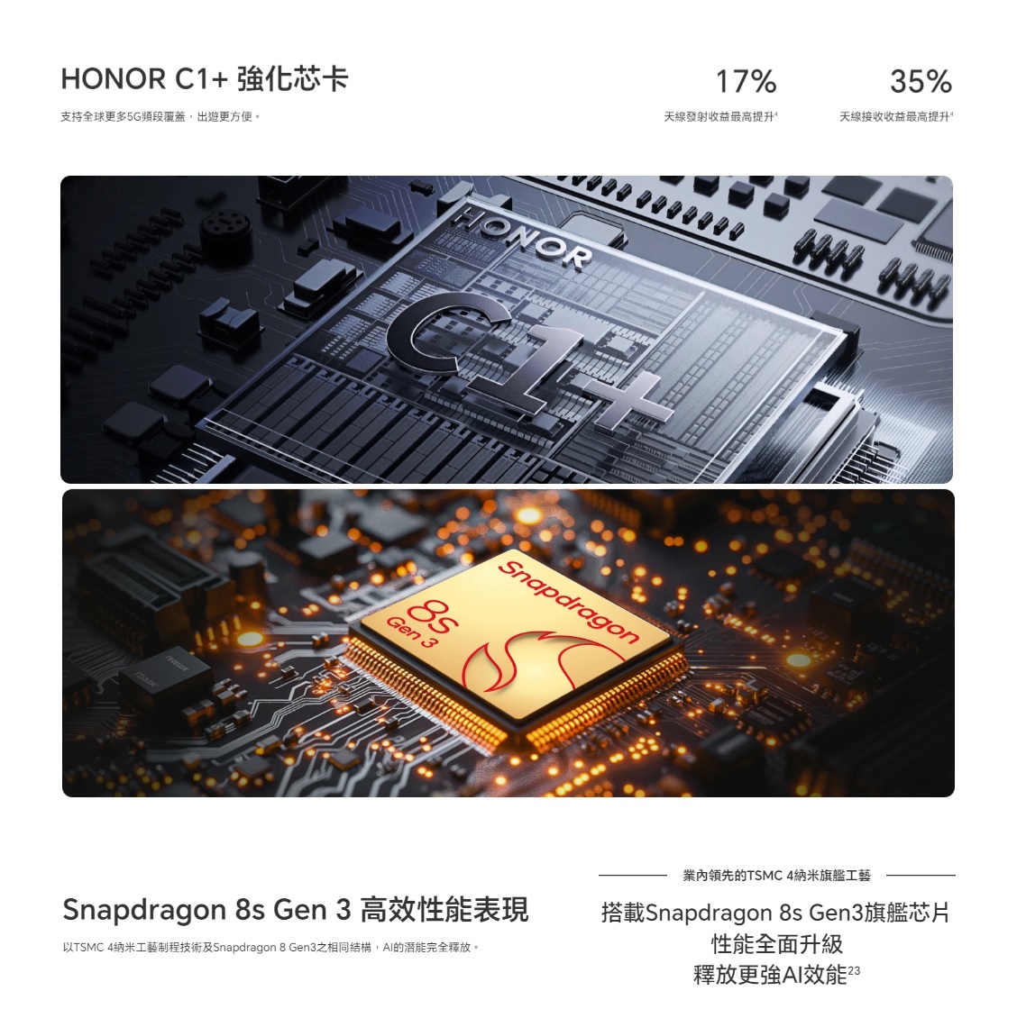 honor200pro9.jpg