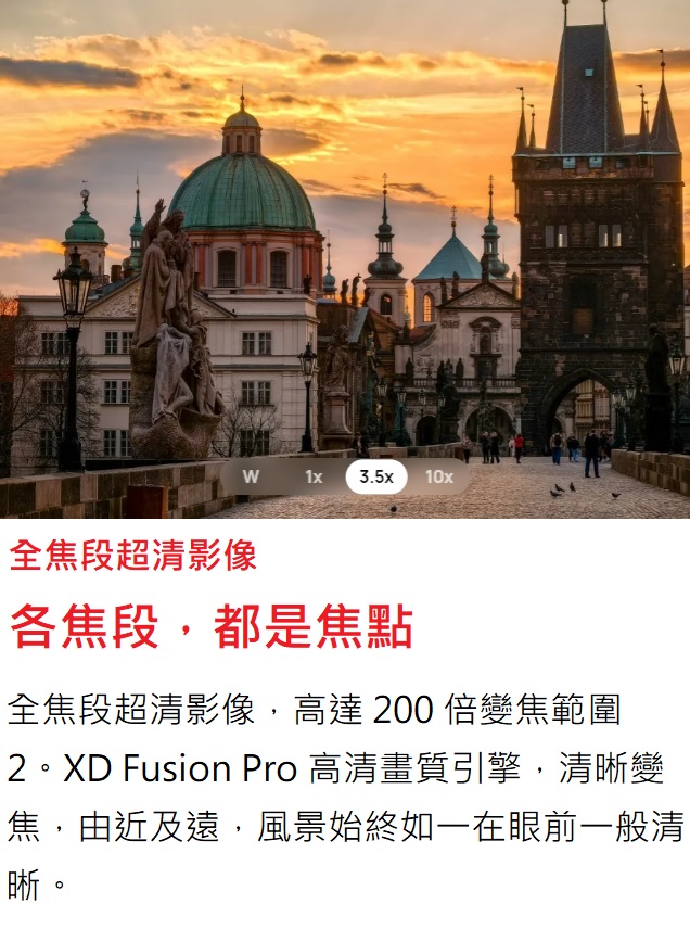 huaweipura70pro5.jpg