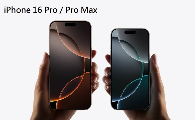 ip16pro.max.jpg