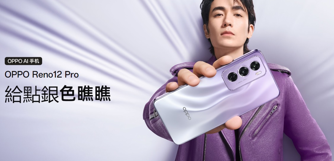 oppo12pro1.jpg